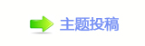 덯楟_噙낋啟炍뽒﹖梈g끥䡲